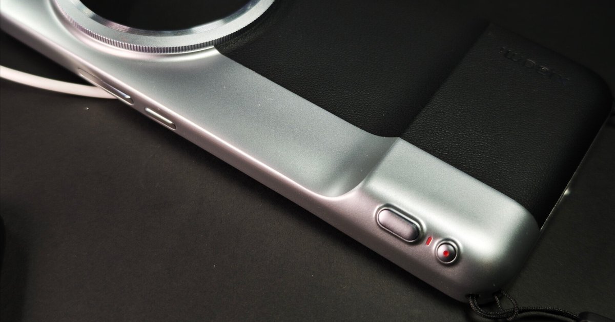 Xiaomi 15 Ultra / Fashion Photography Kit の充電ケーブル