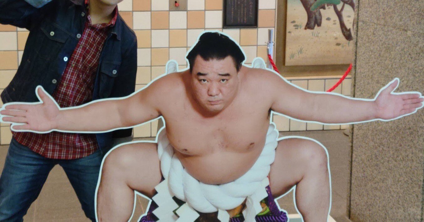 月刊 大相撲魅力発見伝】2025年7月号 ～私が見てきた6人の横綱たち