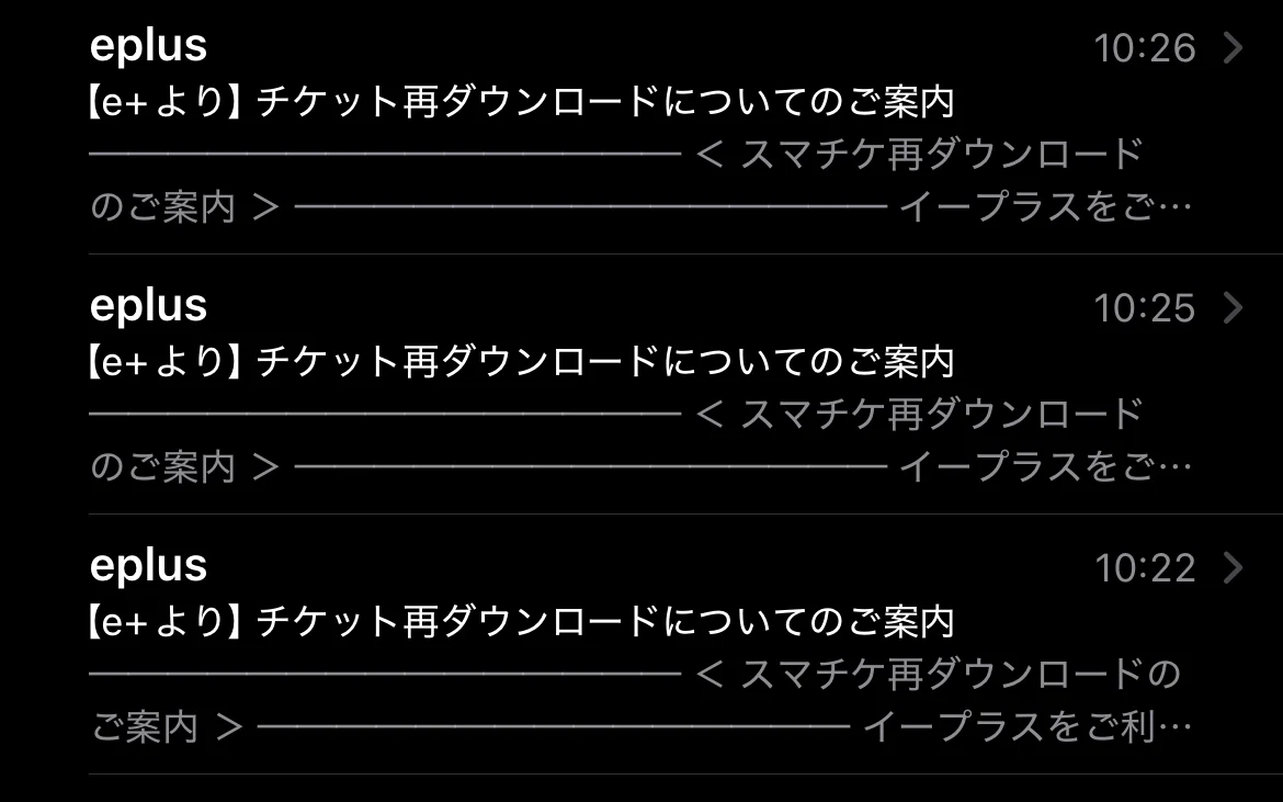当時のメディア報道・掲載写真