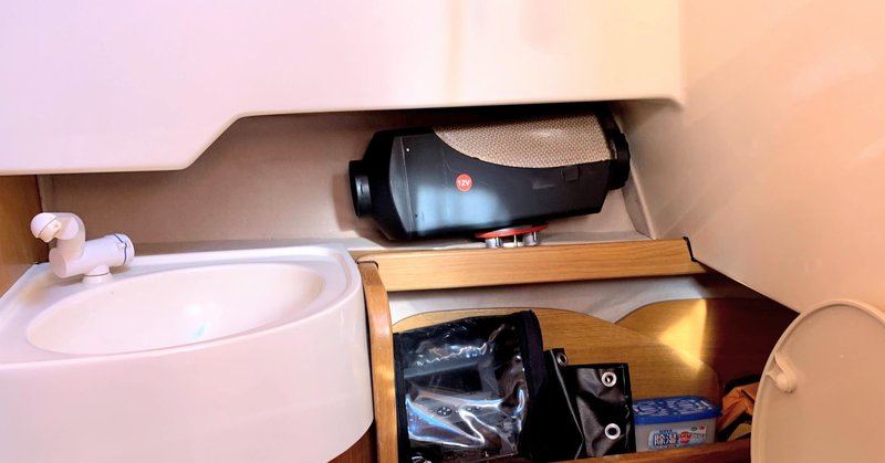 Ffヒーター取付編06 ここに設置するッ のと断熱バウムクーヘンの熱伝導率計算 No One Note