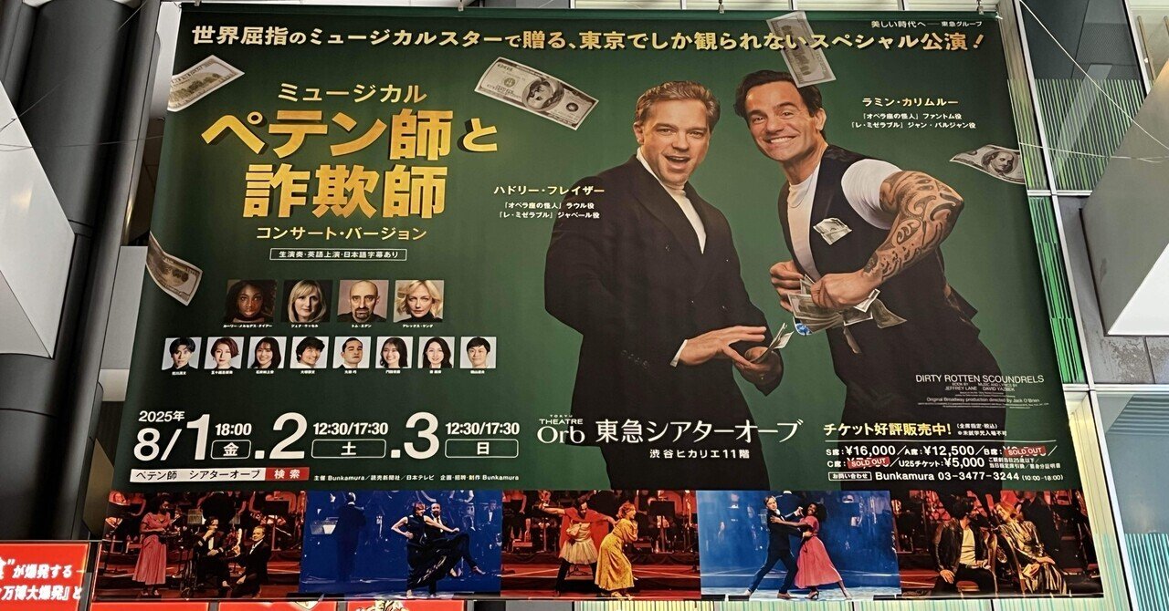 【日本語字幕付き DVD BOX】ニーベルングの指環 レヴァイン ニーベルングの指環』全曲 レヴァイン／メトロポリタン歌劇場