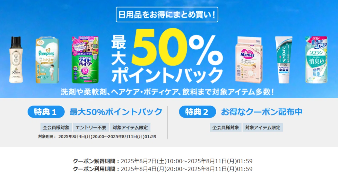 ＆HIRO様 リクエスト 2点 まとめ商品 hiro様 リクエスト 2点 まとめ