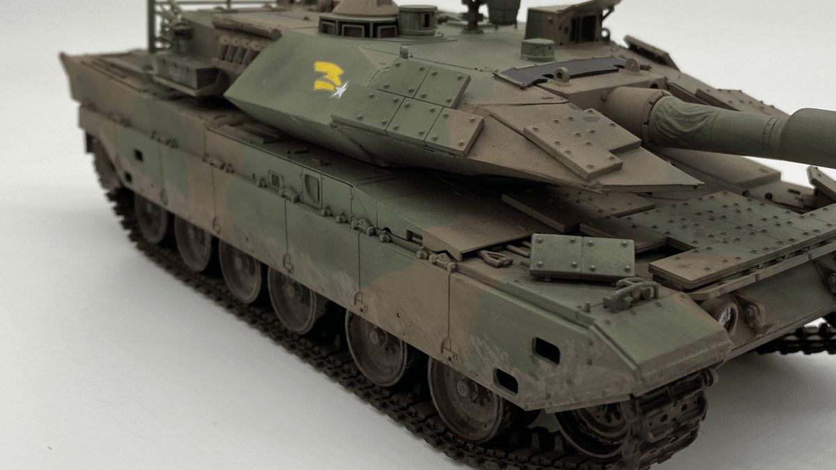 やっと完成。90式戦車改|The Man in the HMT やっと完成。90式戦車改|The Man in the HMT