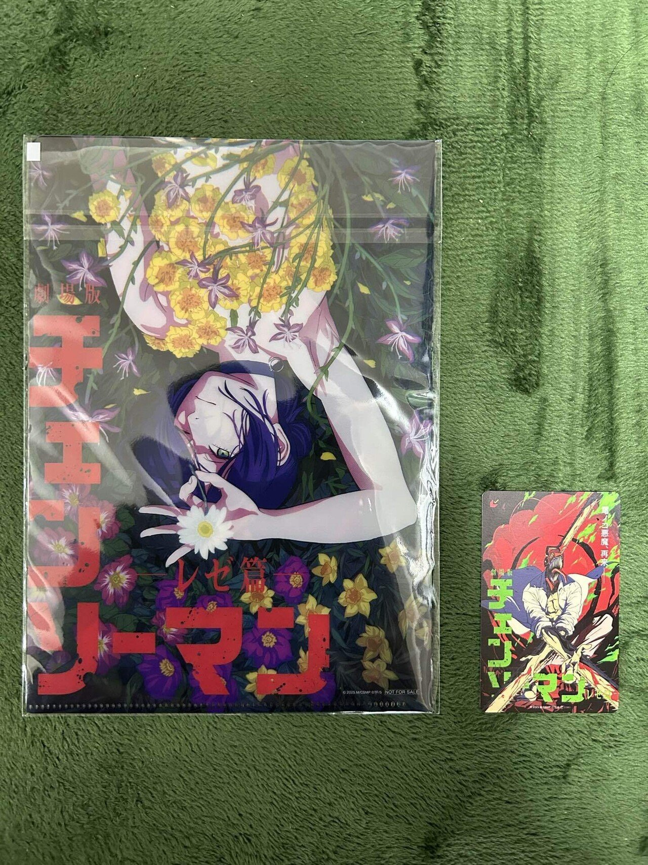 劇場版チェンソーマン レゼ篇 ムビチケ前売り券を買った。｜BECK（BECK