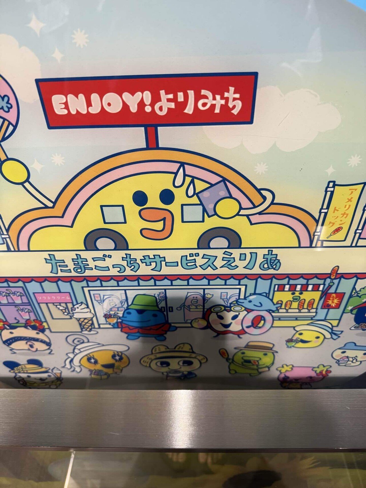 銀山温泉｜#006069