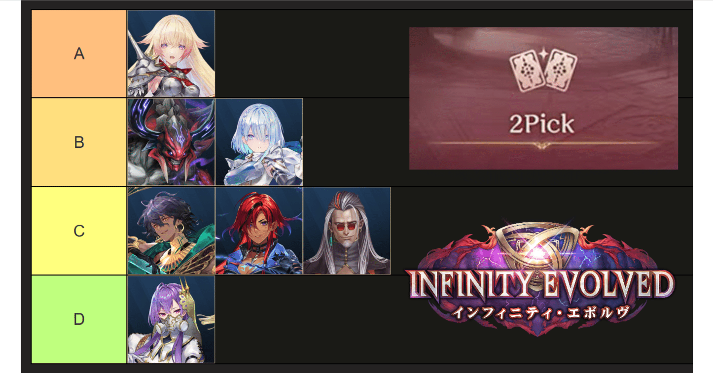 シャドウバース シャドバ shadowverse 2弾コンプ オリヴィエ他