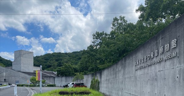 安藤忠雄　連戦連敗 連戦連敗 / 安藤 忠雄【著】 - 紀伊國屋書店ウェブストア