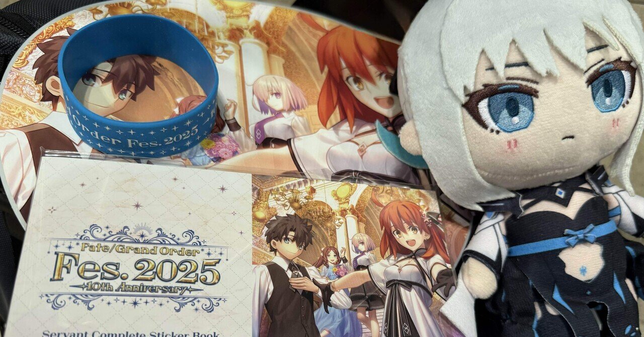 10th fgofes FGOフェス 2025 入場特典フルセット 10th fgofes FGO