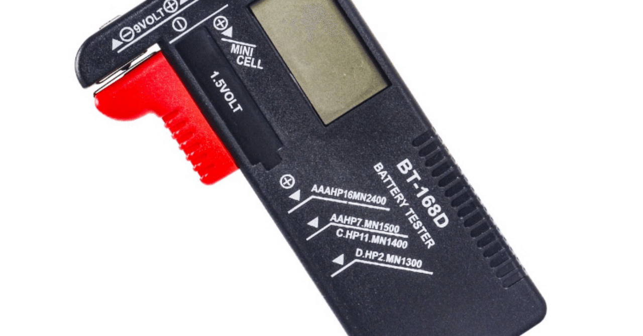 平成仮面ライダーTRPG マスカレイド・スタイル 第二版 2.5 システム