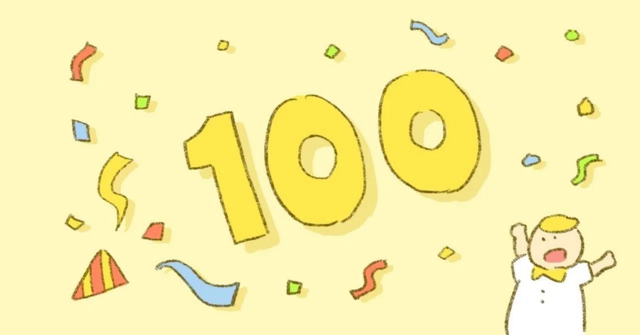 100回記念、歴代世界で売れた曲ベスト20〜11選！リアル70年代 