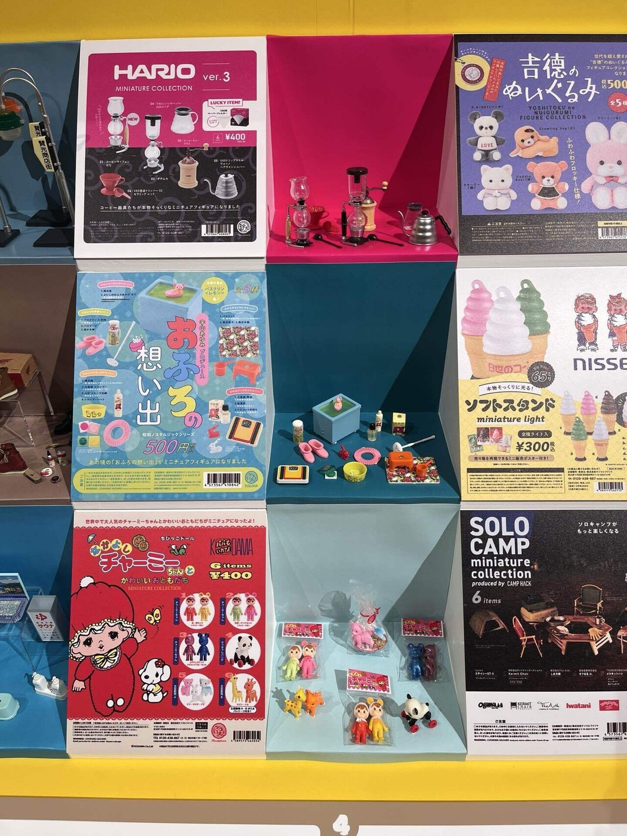 60周年記念〜ガチャガチャ展〜に行ってきた｜○△□