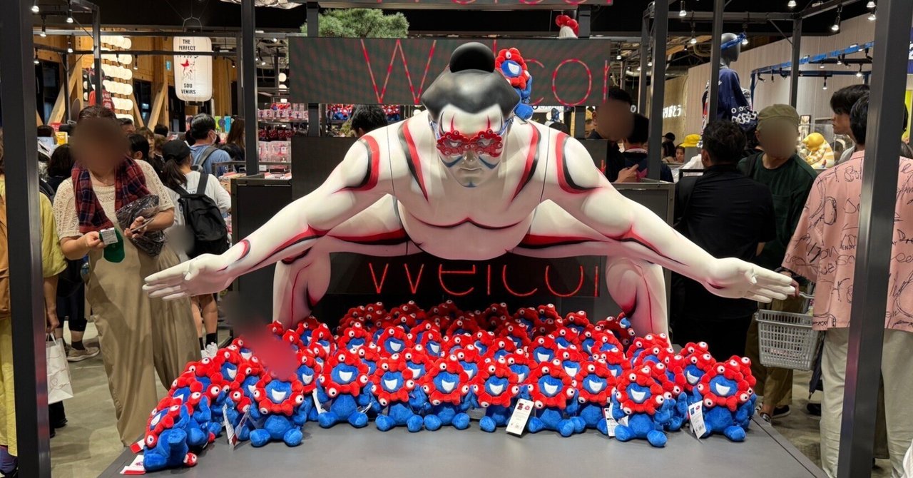 大阪万博2025 パソナグループパビリオンの限定商品 ネオアトムピンバッチ