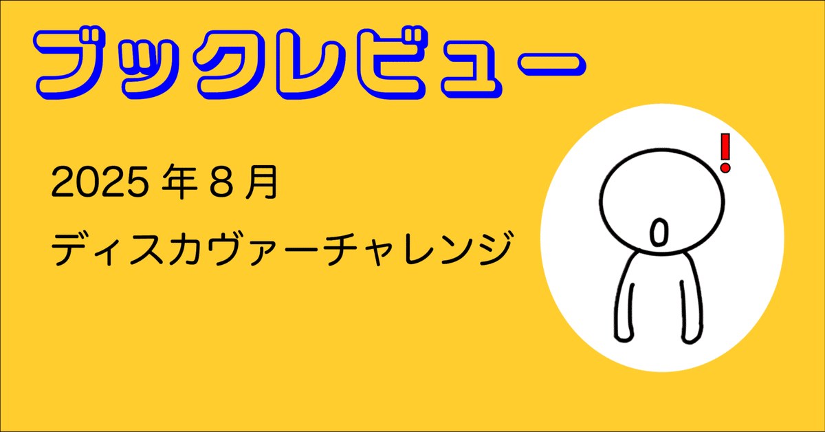 ブッダの教え 上級レベル ブッダの教え上級レベル / ミャンマー連邦共和国宗教省【著