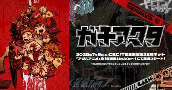 魔法科高校の劣等生　前売り券　未使用品　司馬竜也　リーナ 魔法科高校の劣等生 前売り券 未使用品 司馬竜也 リーナ