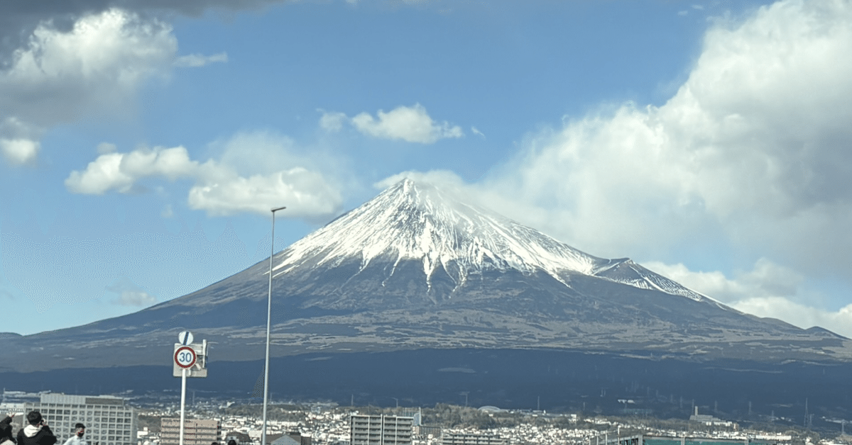 富士山　金属彫刻　Mt.Fuji 富士山 金属彫刻 Mt.Fuji