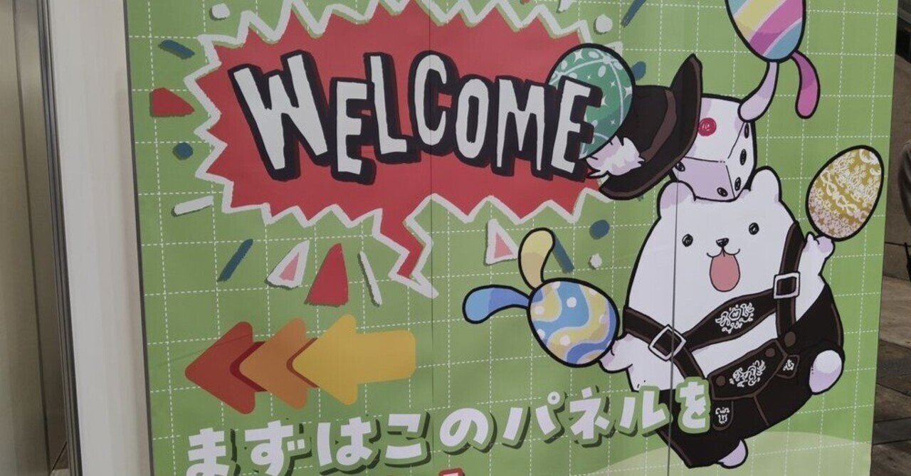 勝利へのゲームデザインマネージメント Z/X（ゼクス）公式アカウント on X: 
