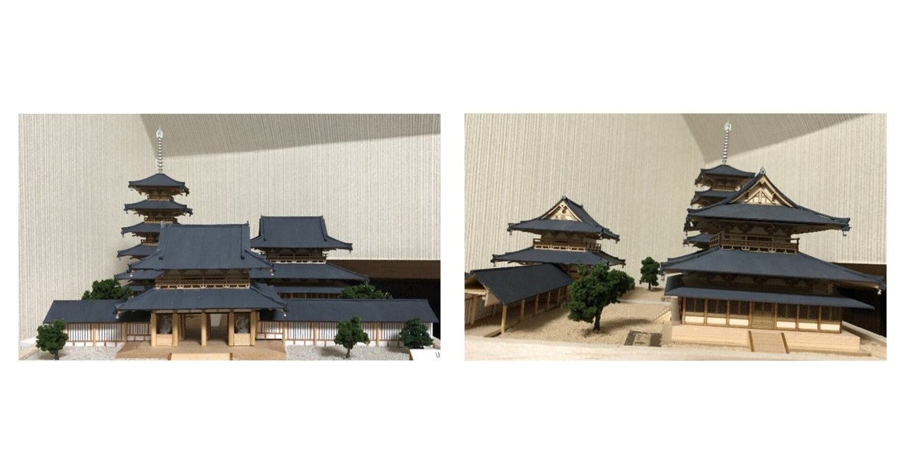 愚子見記　法隆寺蔵本完全復刻版　平政隆著　超貴重本　限定350部 最終価格 愚子見記 法隆寺蔵本完全復刻版 平政隆 井上書院