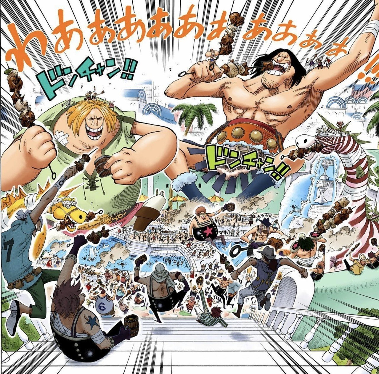 One Piece キングコング西野亮廣 オンラインサロンの会員数が日本一になった理由 山野 礁太 ライター One Piece 学 研究家 Note