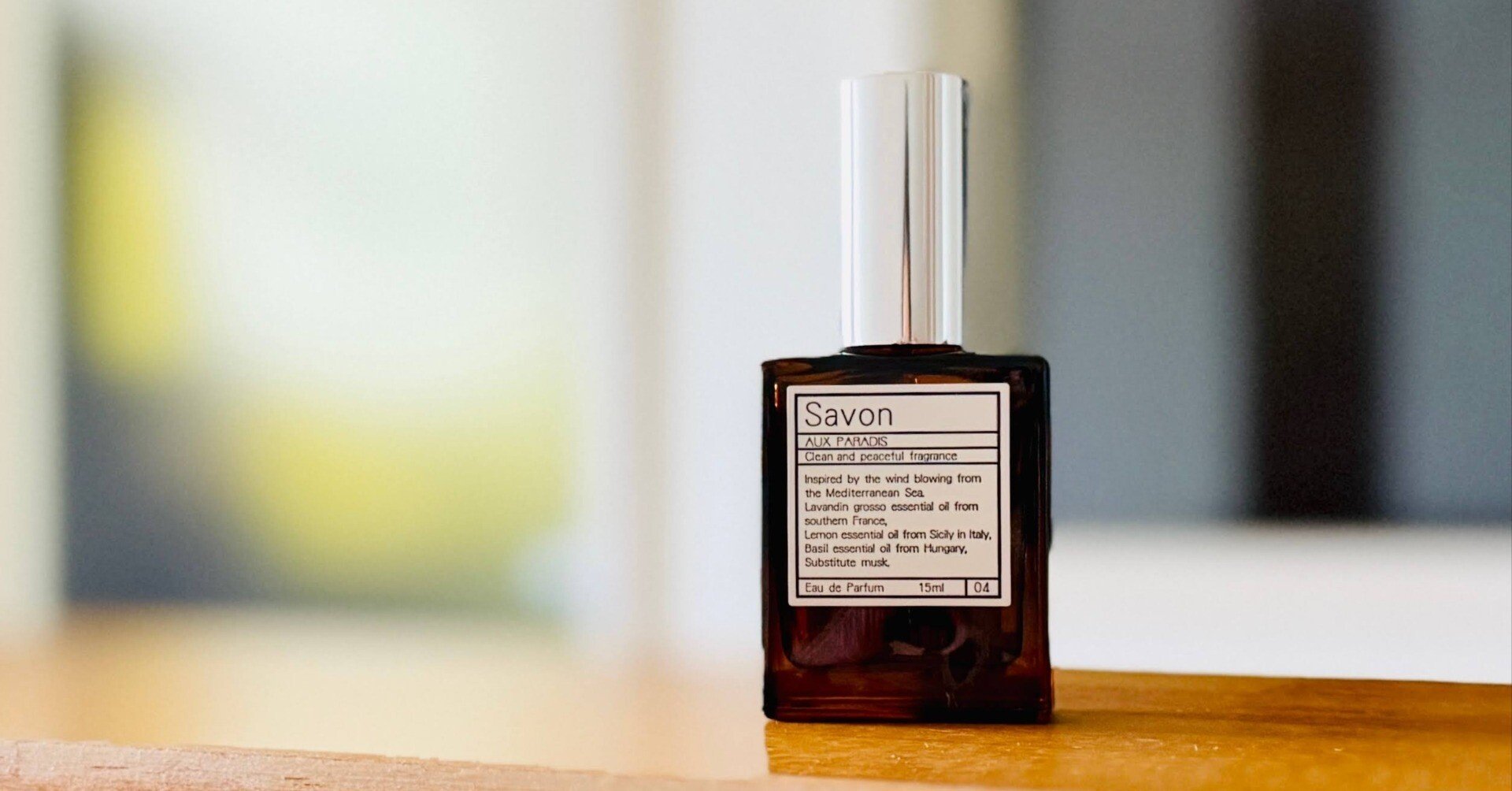 Aux Paradis | Savon。警戒していた私が、リピート確定した理由｜kaz-san