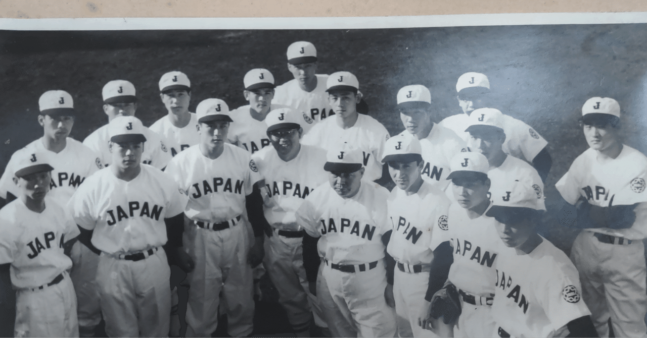 【長嶋茂雄】長嶋茂雄セット・ルーキーめんこ・1957年大学野球名鑑・ブロマイド等 長嶋茂雄】長嶋茂雄セット・ルーキーめんこ・1957年大学野球名鑑