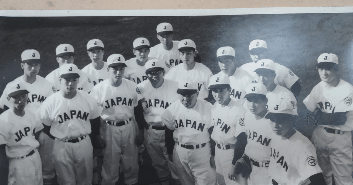 【長嶋茂雄】長嶋茂雄セット・ルーキーめんこ・1957年大学野球名鑑・ブロマイド等 長嶋茂雄】長嶋茂雄セット・ルーキーめんこ・1957年大学野球名鑑