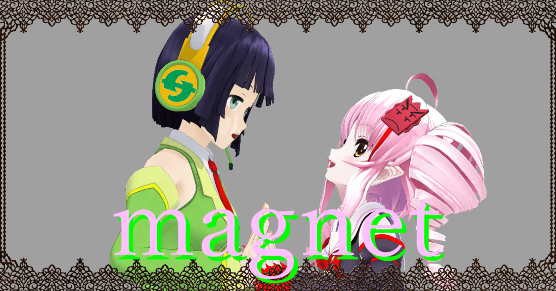 Synthesizer V 2 AI ついなちゃん・京町セイカでmagnetカバーしました