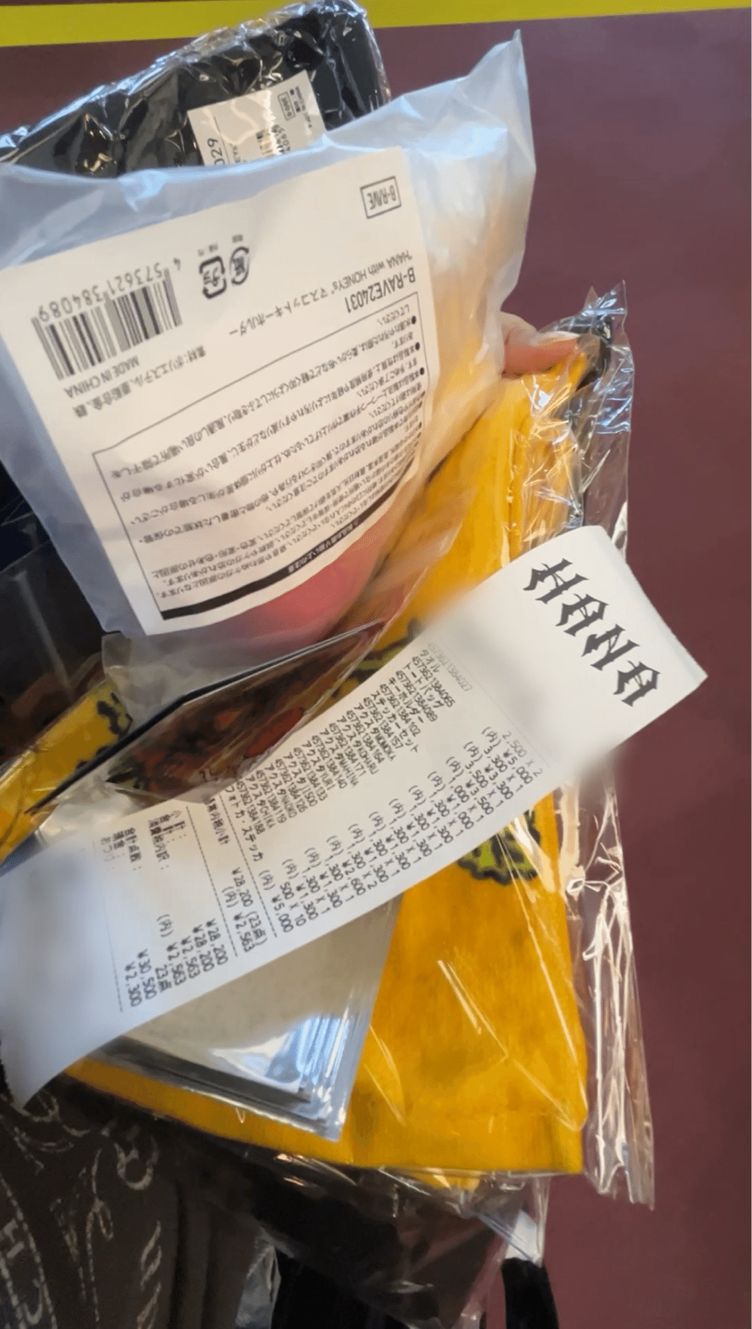 ファーストファンミーティング限定公式グッズHANA with HONEYs 新品