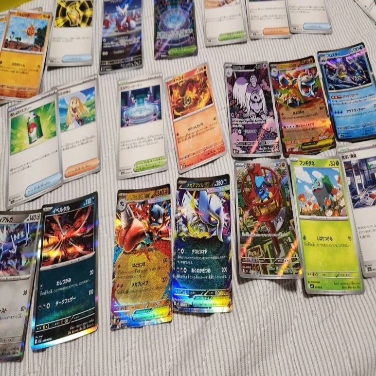 200パック ポケモンカード メガブレイブ バラパック