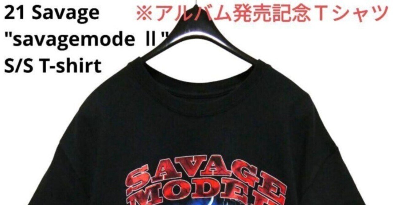 21 Savage RAPTEES Tシャツ 公式 オフィシャル HIPHOP 21 SAVAGE SAVAGE MODE RAP TEE アーティスト T - メルカリ