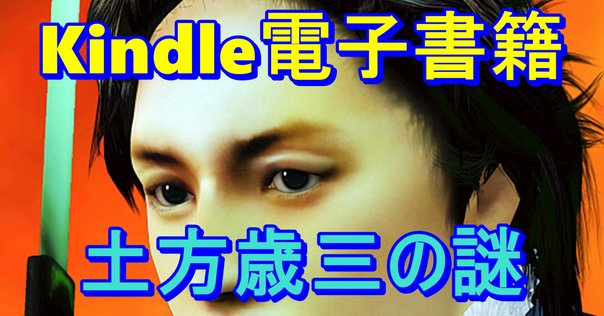 バラ売り可　東大日本史　野島博之　教材セット バラ売り可 東大日本史 野島博之 教材セット