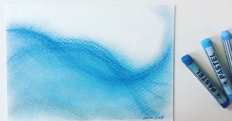 楽しく心の静けさを取り戻す 家でできる簡単パステルアートセルフチューニング 佐藤草 さとうそう From オランダ Note 楽しく心の静けさを取り戻す 家でできる簡単パステルアートセルフチューニング 佐藤草 さとうそう From オランダ Note