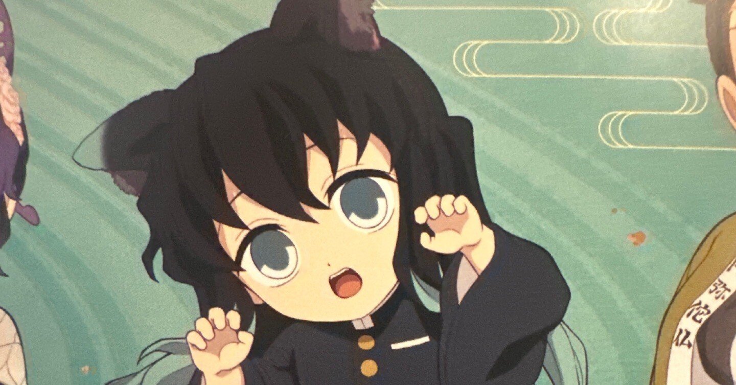 時透無一郎くんか、可愛いすぎる🩵｜佐々木社長