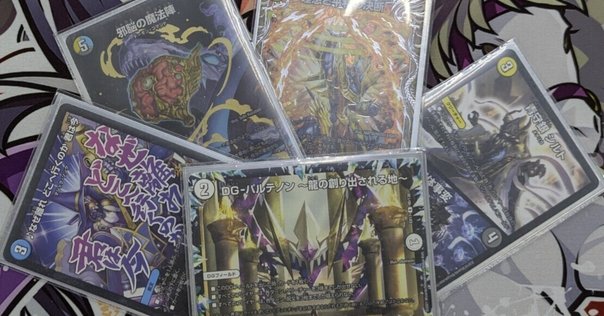 パイオニア　青白スピリットデッキ　サイド付き　日英 青白スピリット備忘録#10【パイオニア】｜秋夕