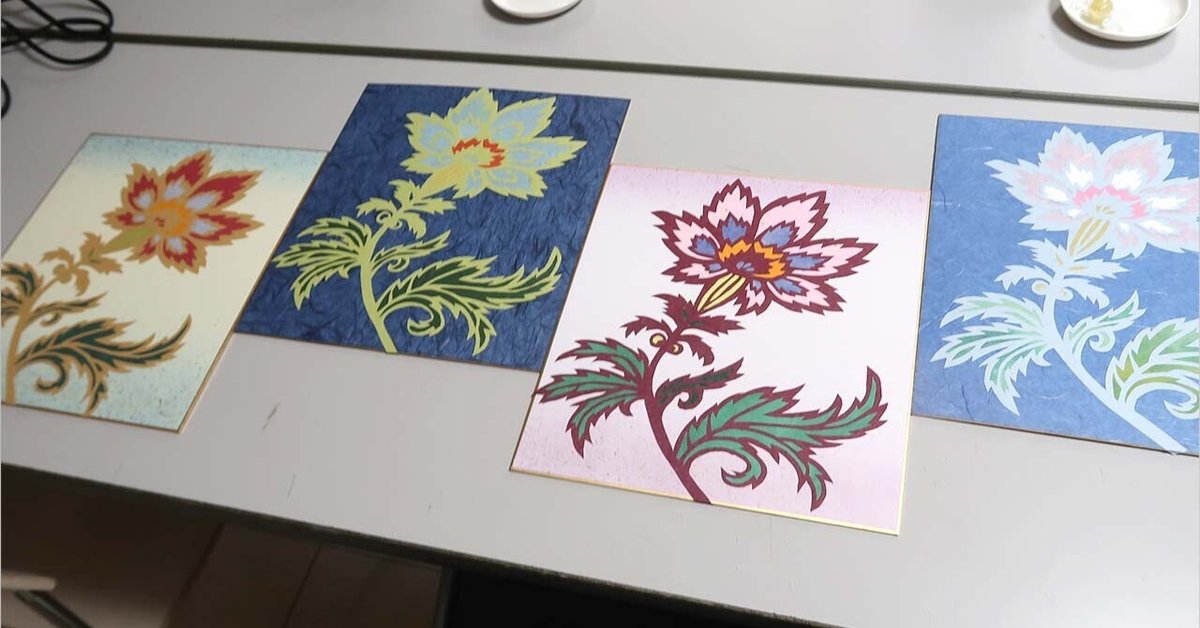 花々の彩色｜SengaArt