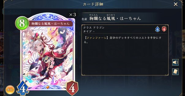 ビヒモス呼び、ルナーディ　統率者デッキ EDH】ビヒモス呼び、ルナーディ その1 分析編｜ペケマル