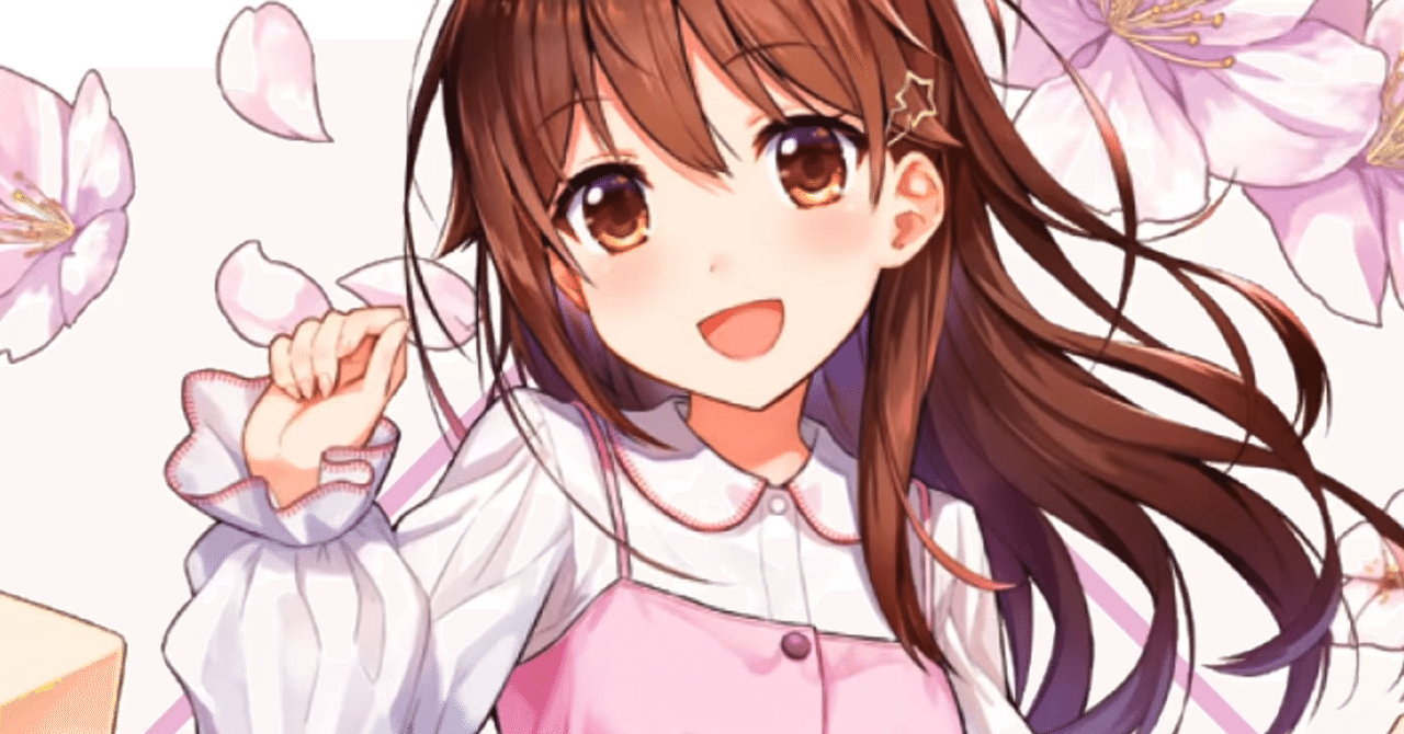 ときのそらミニアルバム_My_Loving__全曲トレーラー_0-12_screenshot