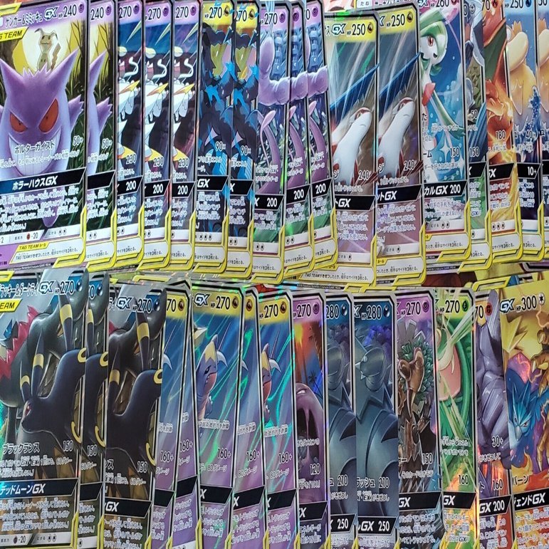 最新値下げ ポケカまとめ売り ポケカ新弾買えーん｜ディース