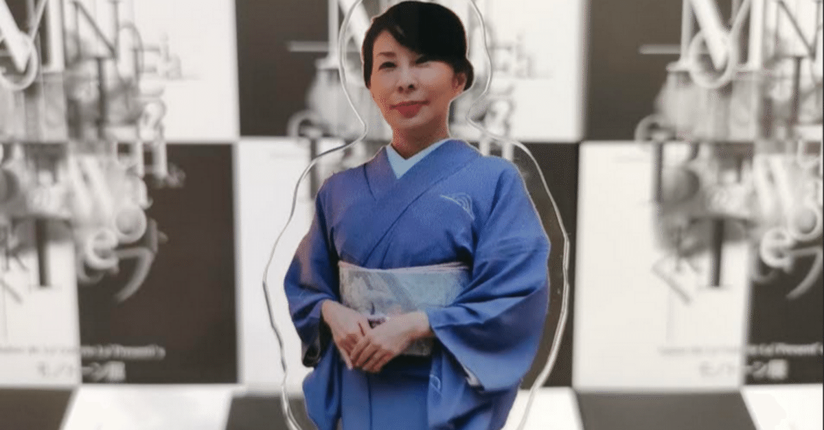 歌川豊広、【観桜酒宴図】、希少画集画より、状態良好、新品高級額装付 歌川豊広、【観桜酒宴図】、希少画集画より、状態良好、新品高級