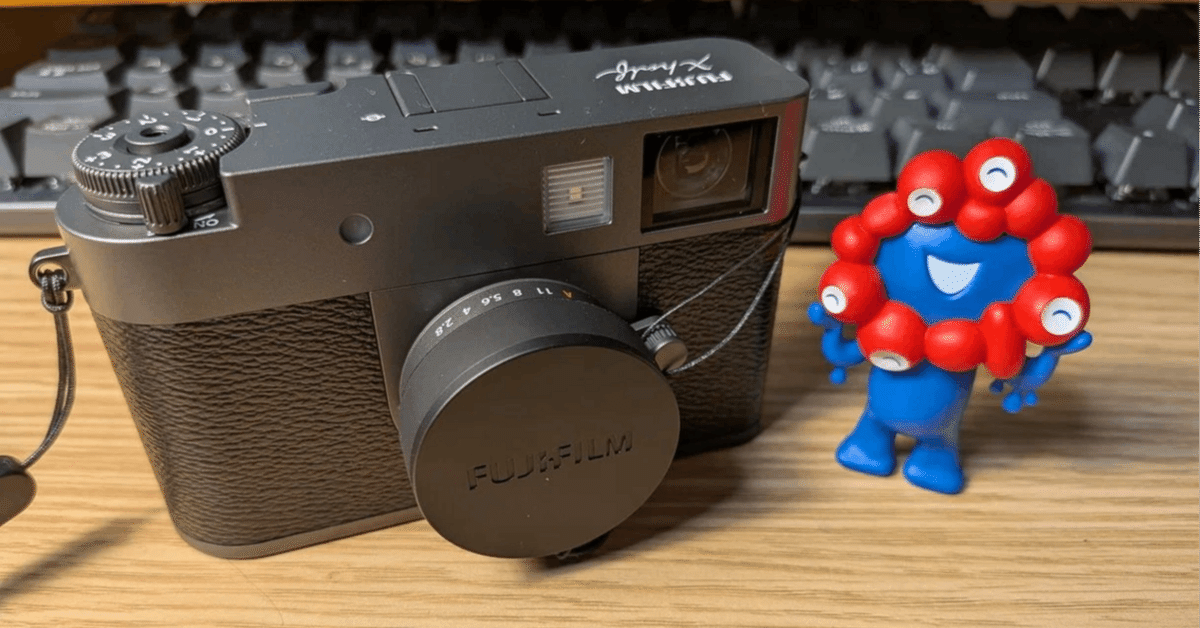 fujifilm x half 美品(ほぼ新品) 久しぶりに買ったカメラ【FUJIFILM X half】は、カメラを