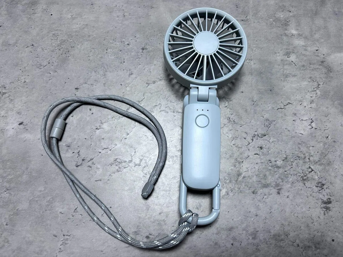 What Is A Rythum Quiet, Powerful, and Stylish: Why the Rhythm Handy Fan Is Truly Useful ...