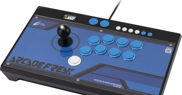 ARCADE STICK F500 V2 アケコン Mayflash F500 Elite Arcade Stick Fightstick - Arcade Express