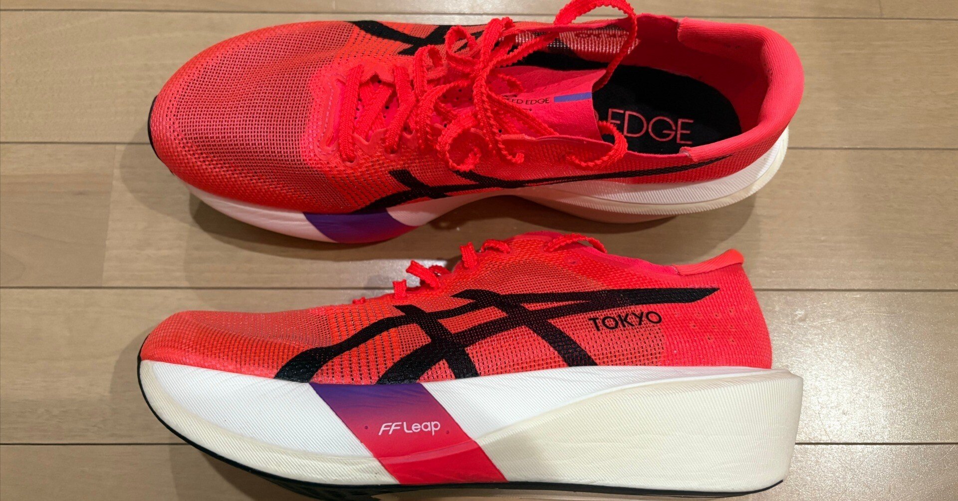 シューズレビュー】アシックス METASPEED EDGE TOKYO｜ケンジロウ