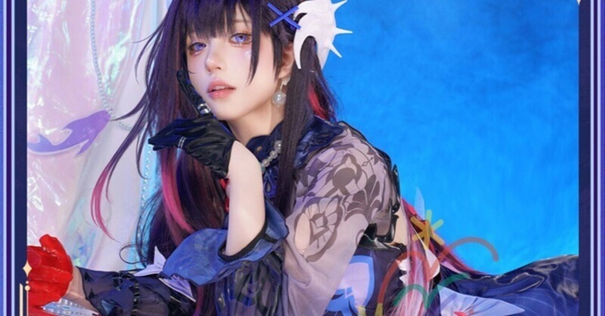 Monenjoy 崩壊スターレイル セイレンス コスプレ衣装 3d貝髪飾り