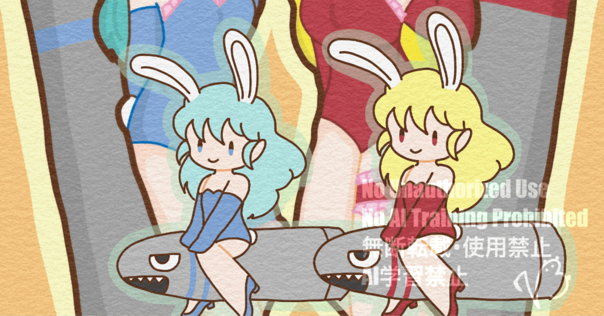 極上パロディウス　カード　ひかる　あかね c4ca7066623c41906e8d4d0871c965