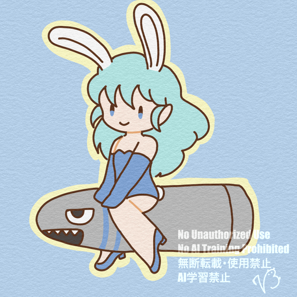 2025.8.2 バニーの日👯‍♀️｜ゆのんなみ