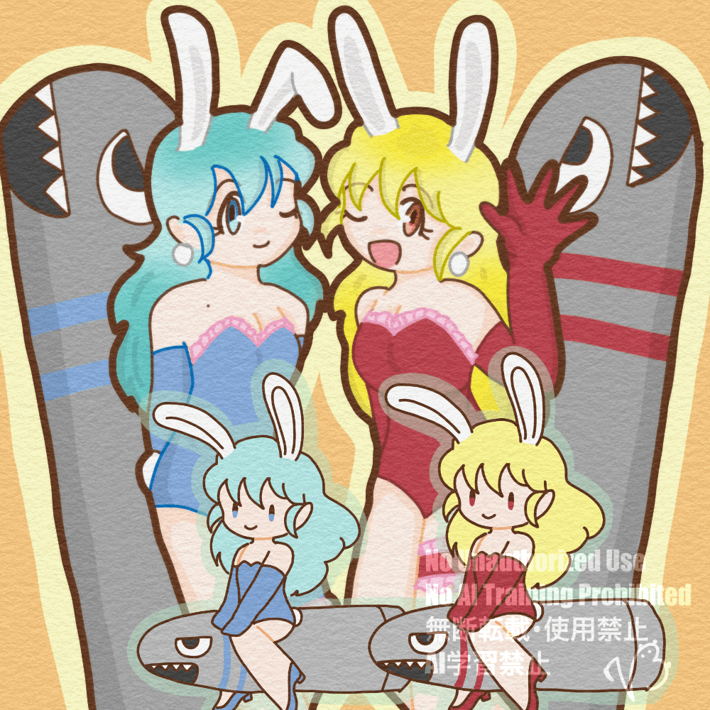 2025.8.2 バニーの日👯‍♀️｜ゆのんなみ