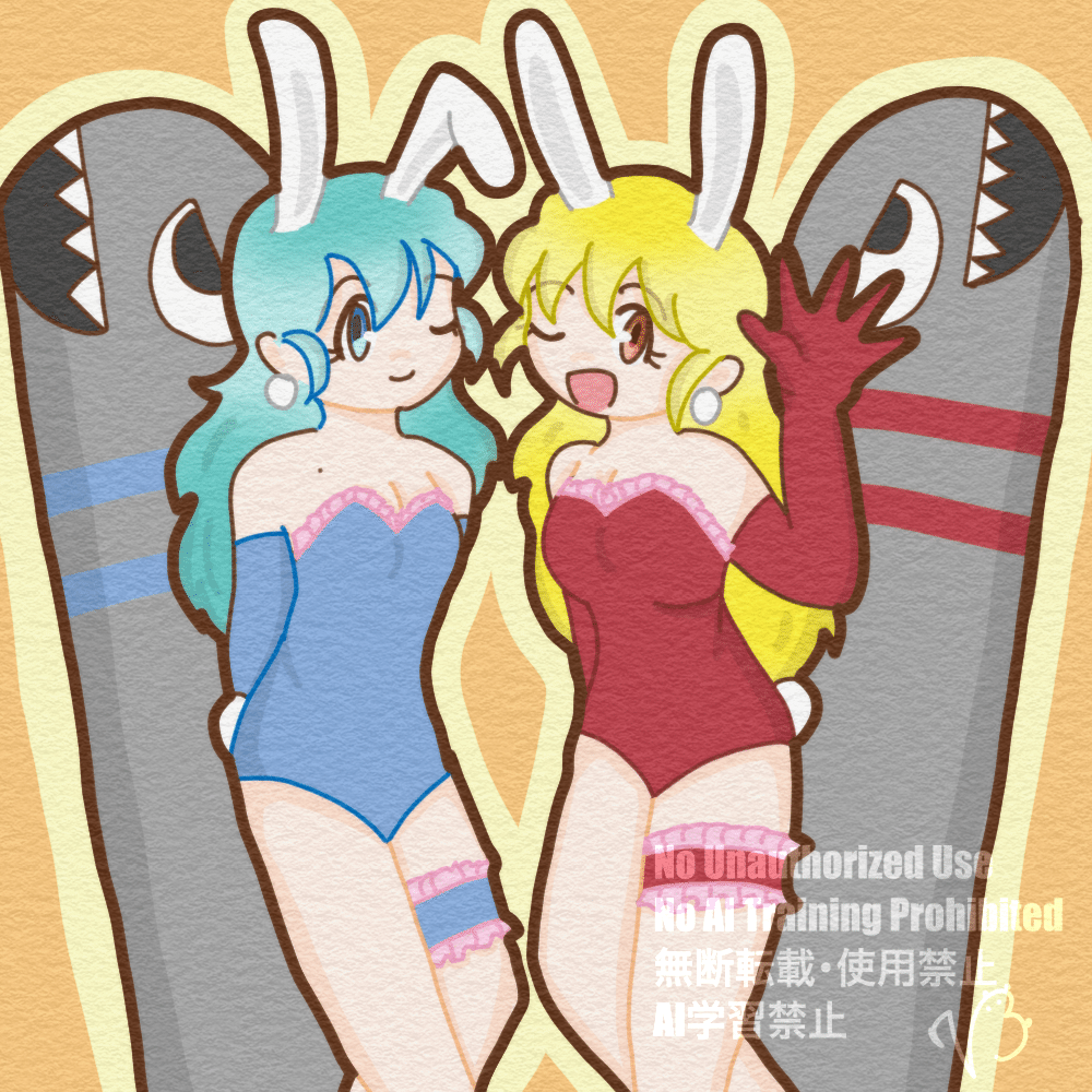 2025.8.2 バニーの日👯‍♀️｜ゆのんなみ