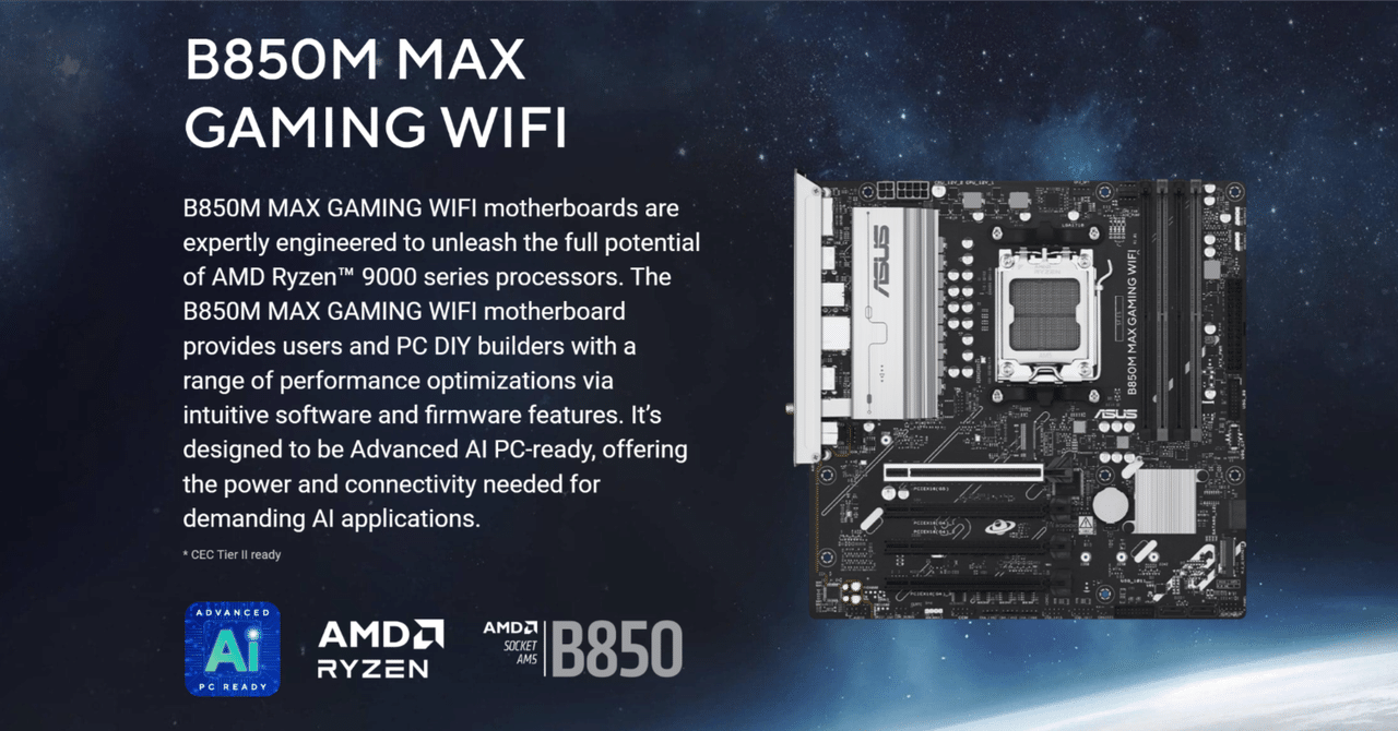 新製品】もう少し安いと嬉しいドスパラ専売マザーボード「B850M