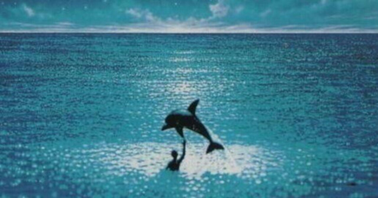 映画GRANBLUEのジャックマイヨールの希少サイン 横向きイルカ査定額60