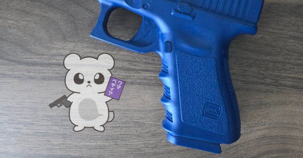 マルイ　FN57 Tokyo Marui FN57 GBB Pistol – Rainbow 8